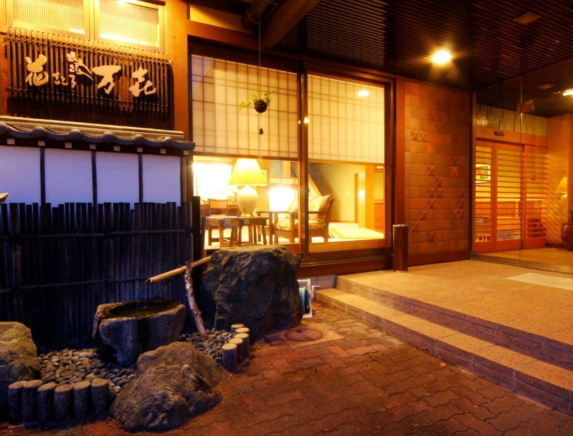 Hanagokoro Banki Takayama  Exterior foto